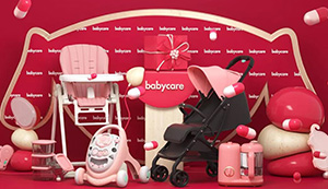 babycare福利专场，宠爱你的12月！