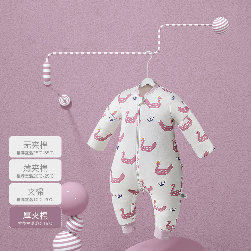 天然呵护，柔软舒睡