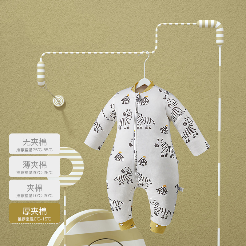天然呵护，柔软舒睡